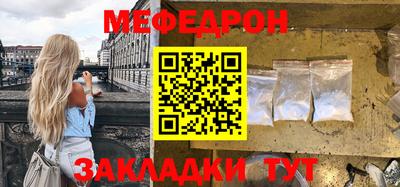 кокаин VHQ Азнакаево