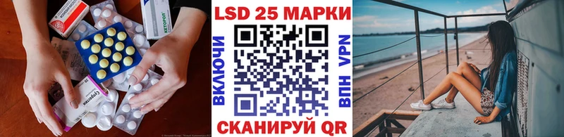 купить наркоту  Татарск  ЛСД экстази ecstasy 
