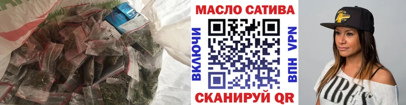 ТГК концентрат  Татарск 